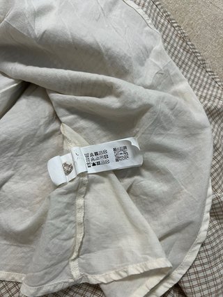 Vestido Verano Zara Beige