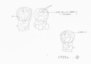 Stampe settei Doraemon