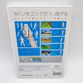 Wii Sports per Nintendo Wii Giapponese