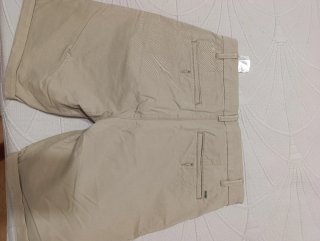 Pantalones cortos Jack & Jones beige