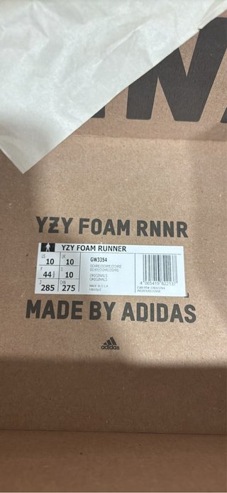 Adidas Yeezy Foam Runner Marron
