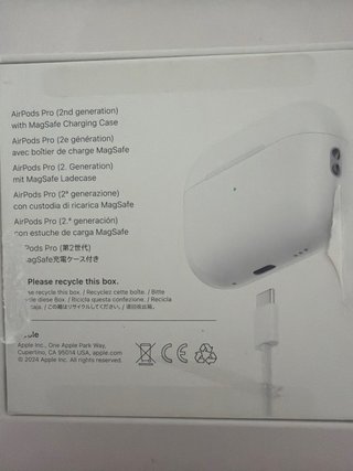 Carcasa airpods pro 2