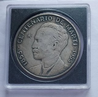 1 Peso Cuba 1953 "José Martí"  -Falsa De Época-