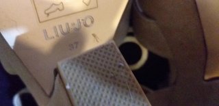 Sandalo Liu Jo Zeppa Beige Tg. 37