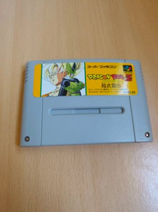 Dragon Ball Z: Super Butōden (Super Famicom) JAP