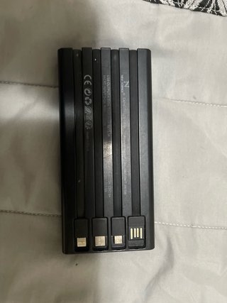 Cargador portátil móvil