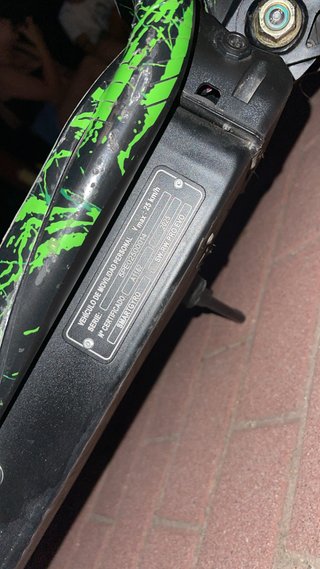 Patinete SmartGyro Rockey EVO PRO