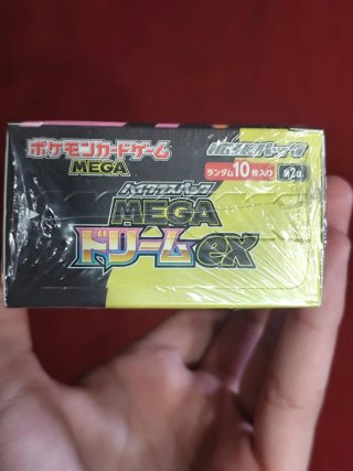 Reserva caja Pokémon MEGA Dream EX sellada
