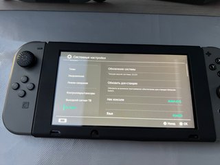 Nintendo Switch + Caja + Mando + Accesorios