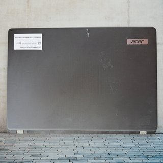 Acer TravelMate P214-53 i3 8GB 256GB NVMe