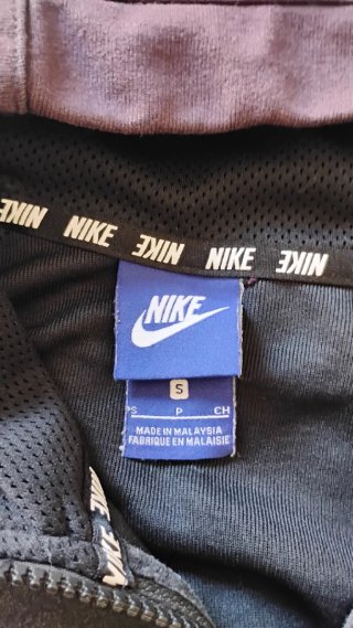 Sudadera Nike con Capucha y Cremallera Negra