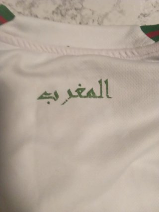 Camiseta Puma Marruecos