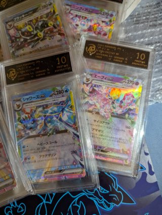 Carte Pokémon 9 pezzi Eevee evoluzioni prismatiche