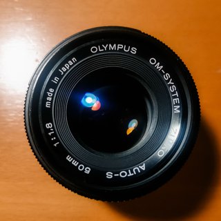 Olympus OM Zuiko 50mm f1.8 - Objetivo