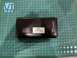 Citizen ED-4800 Electronic Diary