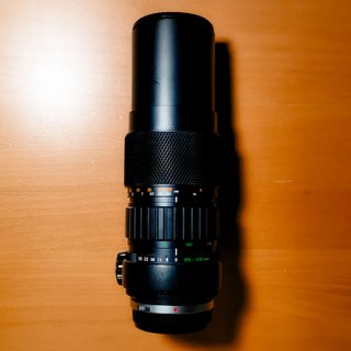 Olympus OM Zuiko 85-250mm f5 - Objetivo