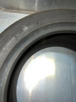 Neumáticos Hankook Kinergy Eco2 195/55 R16 87H