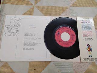 Vinilo Infantil Maya y Jerome Le Petit Menestrel