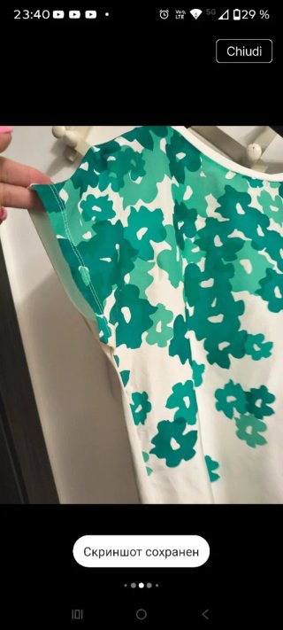 Maglietta Intrend fantasia fiori verde bianco