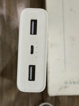 Power Bank Xiaomi 20000mAh