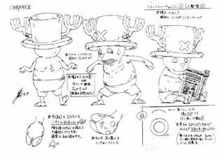 Settei one piece