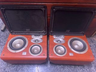 Pareja de Altavoces JBL Studio L820 Originales