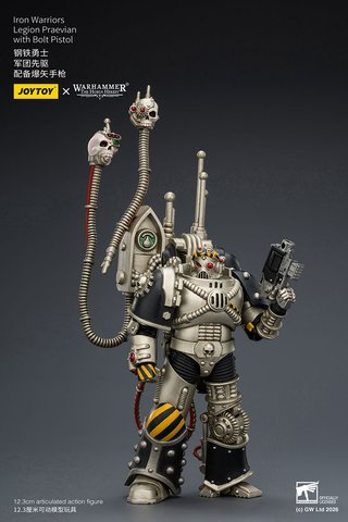 JoyToy Warhammer 30k Iron Warriors Praevian