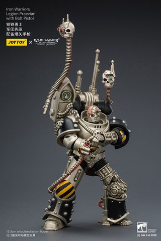 JoyToy Warhammer 30k Iron Warriors Praevian