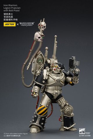 JoyToy Warhammer 30k Iron Warriors Praevian