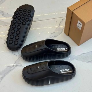 Chanclas Nike Mind Negras