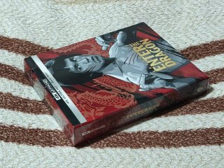 Operación Dragón 4K+BLURAY STEELBOOK UCE