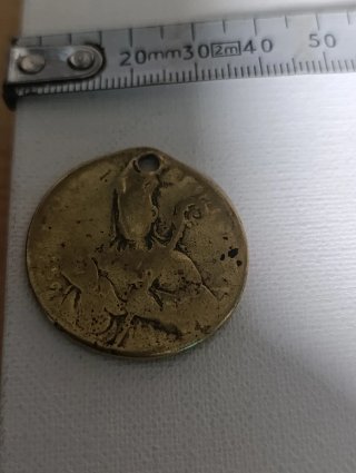 Antigua medalla siglo XVIII