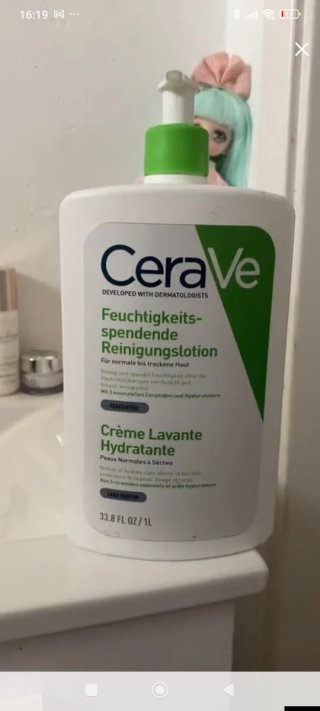 CeraVe Loción Limpiadora Hidratante 1L