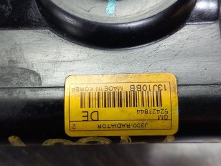 RADIADOR AGUA CHEVROLET CRUZE Z20D1 52421844