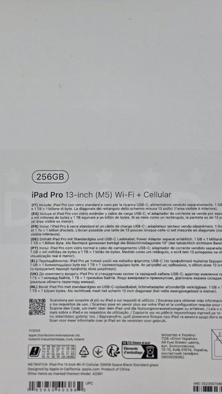 GARANTÍA iPad Pro M5 13" 256GB Wi-Fi + Cellular