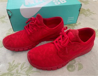 Nike SB MAX