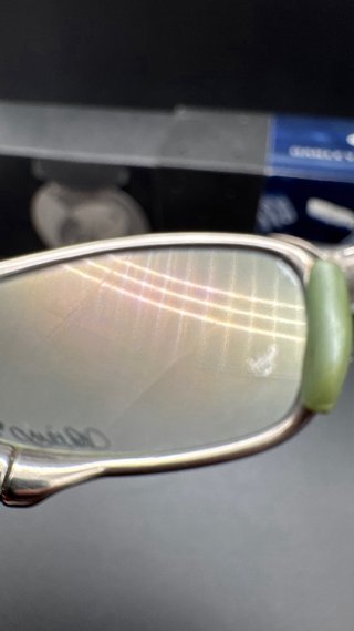 Gafas Oakley Juliet Ichiro 51 Polished Emerald