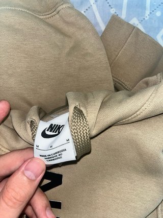 Sudadera Nike Beige