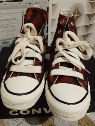 Converse Chuck Taylor  Stampa Animalier mis 38