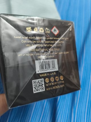Perfume Lattafa Mashrabya Eau de Parfum 100ml