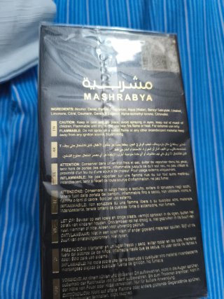 Perfume Lattafa Mashrabya Eau de Parfum 100ml