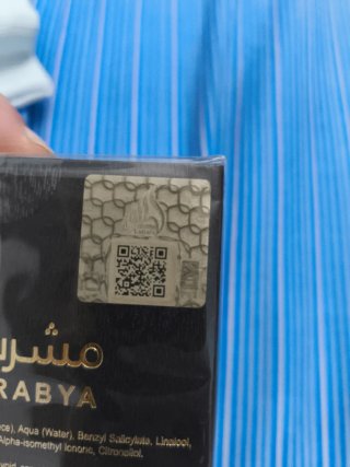Perfume Lattafa Mashrabya Eau de Parfum 100ml