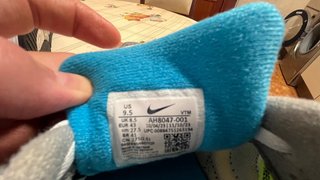 Zapatillas Nike Air Span II Talla 43
