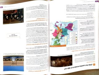 Geografía e Historia, 2 secundaria. Revuela
