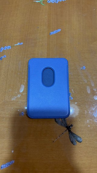 Cartera iPhone Cuero Púrpura MagSafe