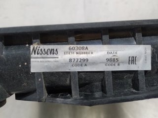 RADIADOR AGUA VOLKSWAGEN PASSAT BERLINA (3B3) AVF