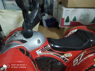 Quad eléctrico infantil 12V Feber