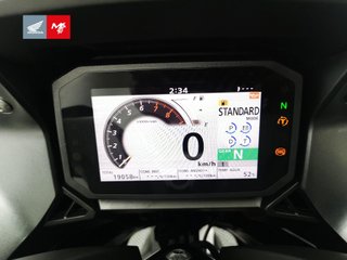HONDA FORZA 750 2023 19058 kms.