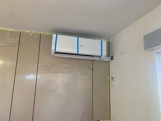 Instalación profesional de aire acondicionado