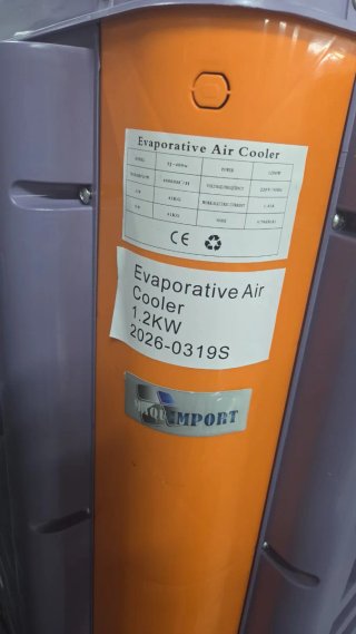 Enfriador Evaporativo Industrial